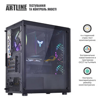 Компьютер ARTLINE Gaming X43 (X43v62)