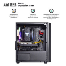Комп'ютер ARTLINE Gaming X43 (X43v69)