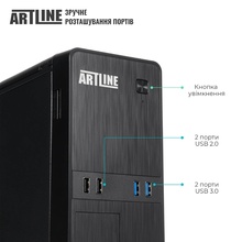 Компьютер ARTLINE Business B22 (B22v33)