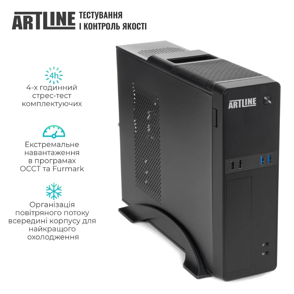 Компьютер ARTLINE Business B22 (B22v30Win) Модель процессора 13100