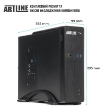 Компьютер ARTLINE Business B22 (B22v31Win)