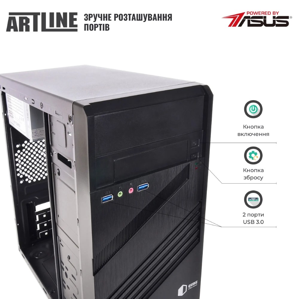 Зовнішній вигляд Комп'ютер ARTLINE Business B41 (B41v05Win)