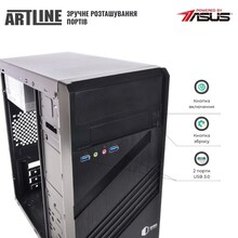 Комп'ютер ARTLINE Business B41 (B41v05Win)