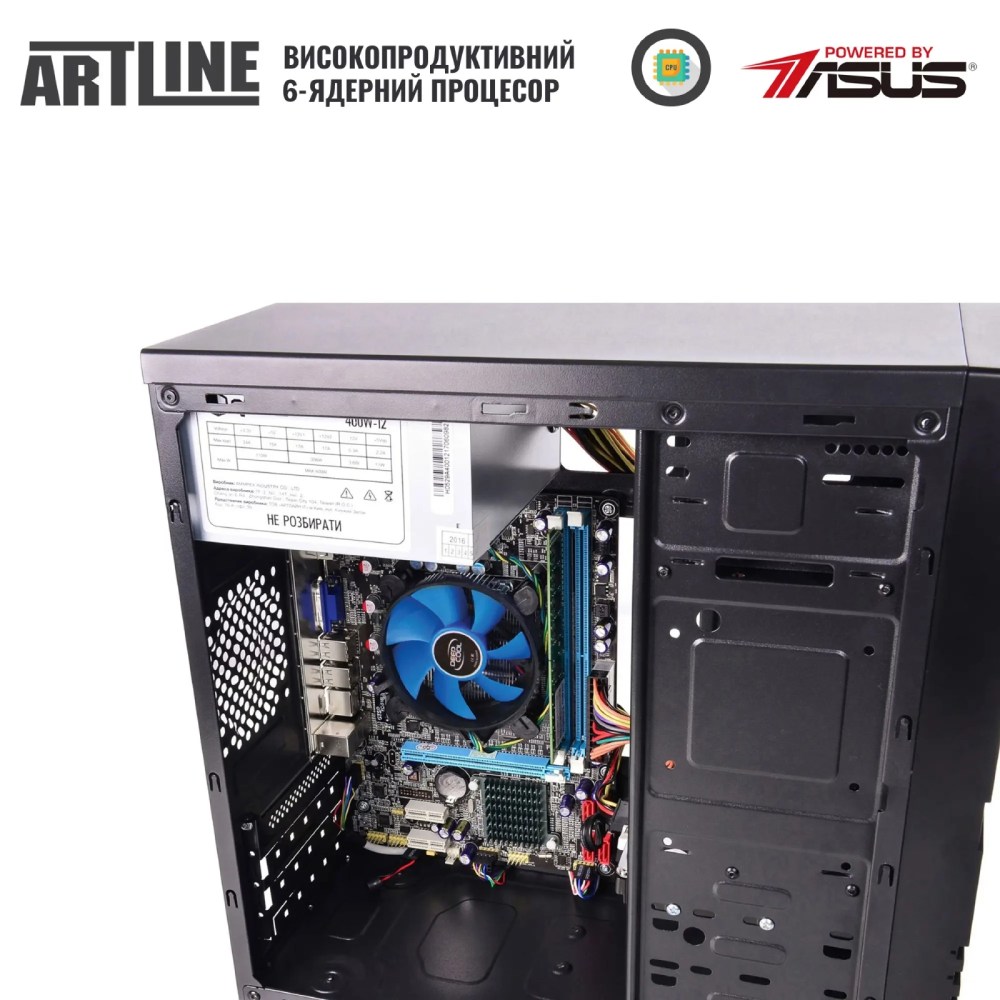 Комп'ютер ARTLINE Business B41 (B41v05Win) Модель процесора 3000G