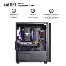 Комп'ютер ARTLINE Gaming X35 (X35v60Win)