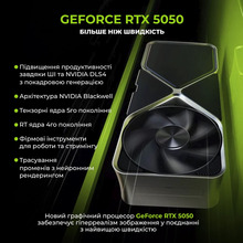 Комп'ютер ARTLINE Gaming X43 Windows 11 Home (X43v63Win)