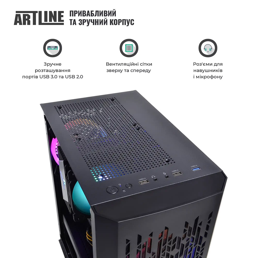 Фото Комп'ютер ARTLINE Gaming X43 Windows 11 Home (X43v66Win)