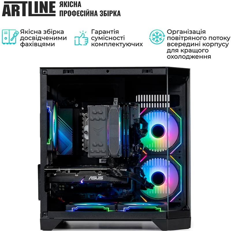 В Фокстрот Компьютер ARTLINE Gaming X64 (X64v20)