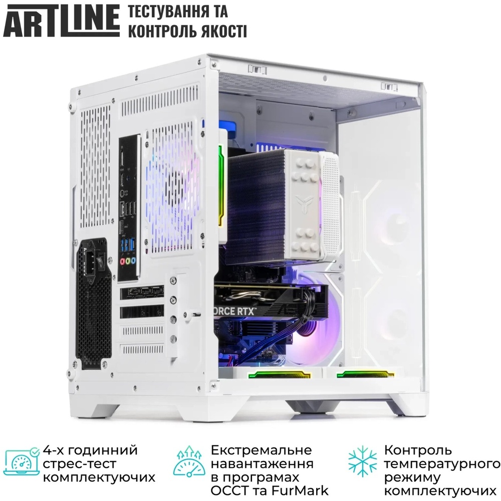 В Украине Компьютер ARTLINE Gaming X61WHITE (X61WHITEv26)