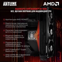 Комп'ютер ARTLINE Gaming X66WHITE Windows 11 Home (X66WHITEv42Win)