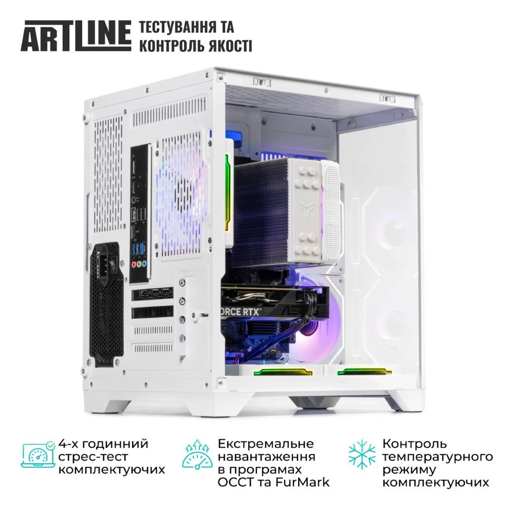 Покупка Комп'ютер ARTLINE Gaming X63WHITE Windows 11 Home (X63WHITEv34Win)