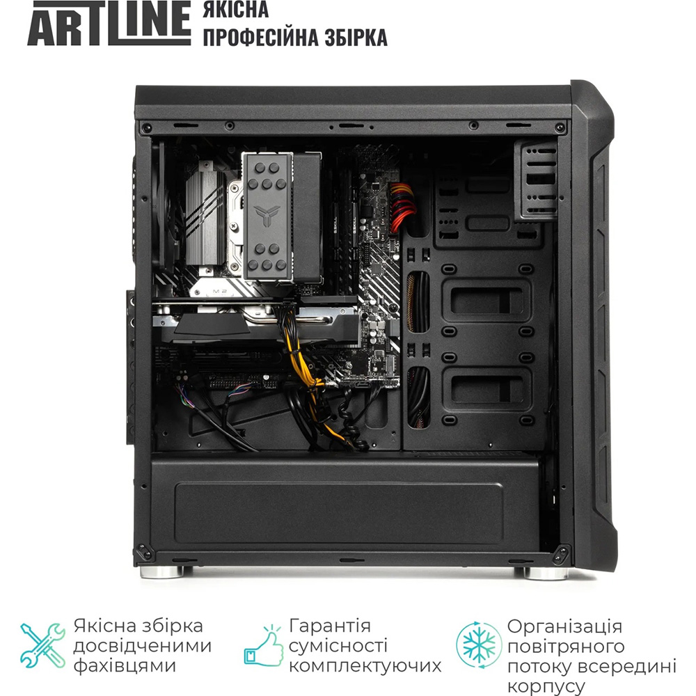 Зовнішній вигляд Комп'ютер ARTLINE WorkStation W53 (W53v33)