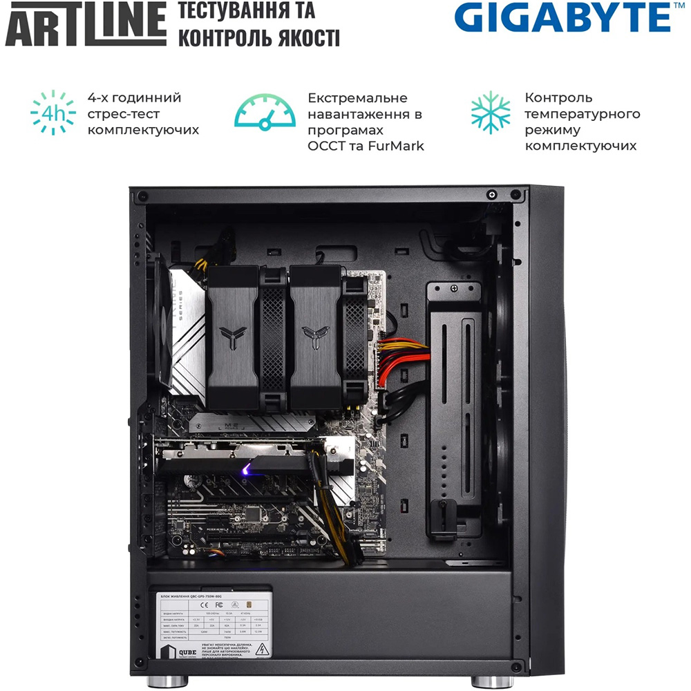Фото Компьютер ARTLINE WorkStation W62 (W62v03)
