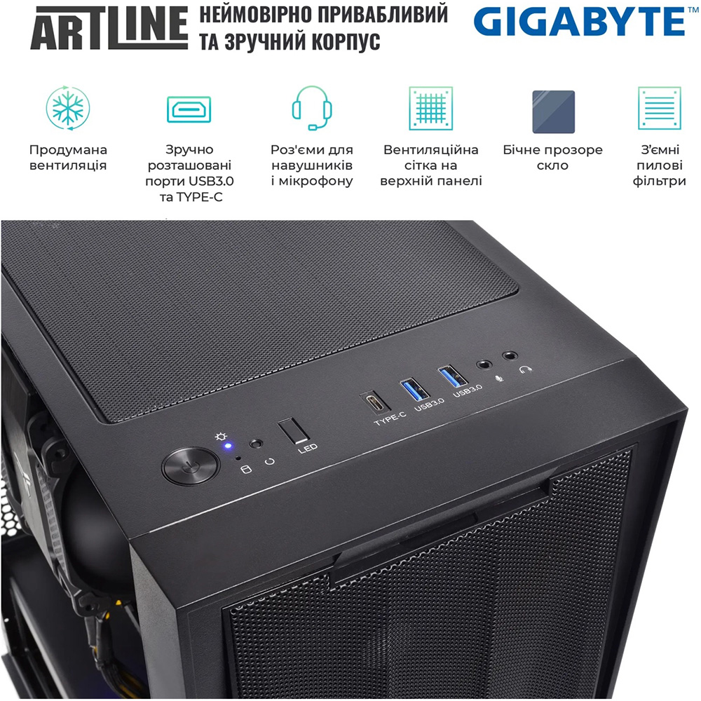 Компьютер ARTLINE WorkStation W62 (W62v03) Количество ядер 8