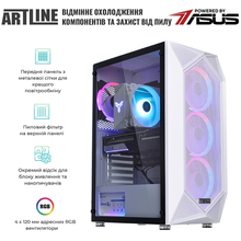 Комп'ютер ARTLINE Gaming X46WHITE (X46WHITEv42)
