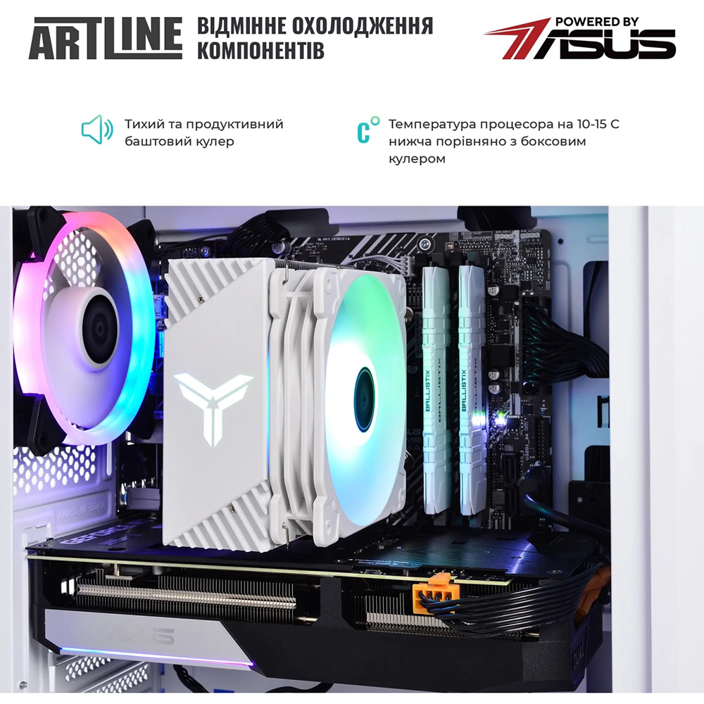 Зображення Комп'ютер ARTLINE Gaming X46WHITE (X46WHITEv44)