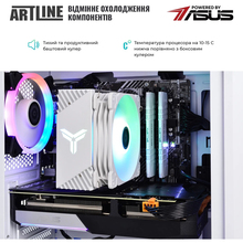 Компьютер ARTLINE Gaming X46WHITE Windows 11 Home (X46WHITEv45Win)