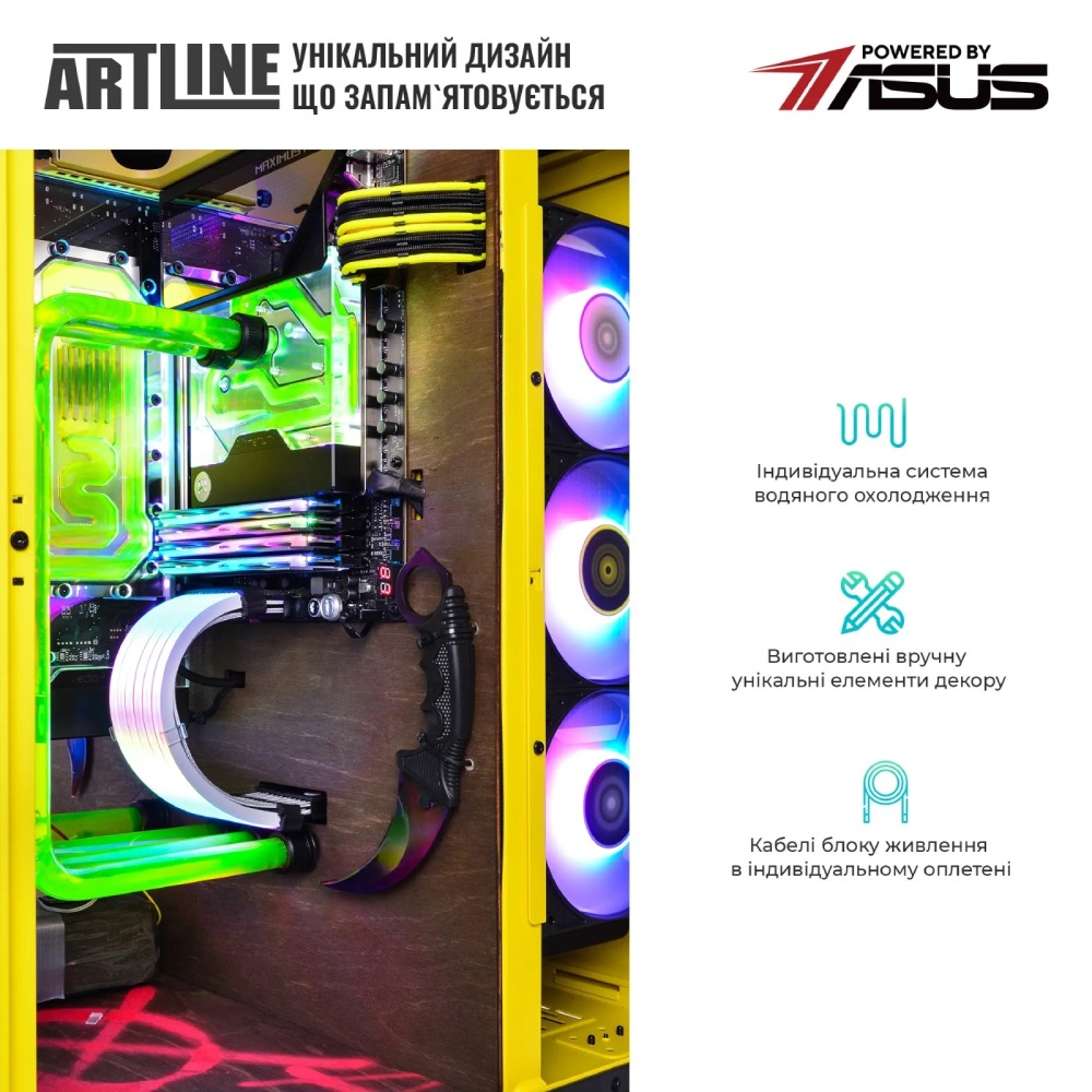 Зображення Комп'ютер ARTLINE Overlord BOMB Windows 11 Pro (BOMBv06Win)