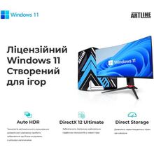 Компьютер ARTLINE Overlord P99 Windows 11 Pro (P99v84Win)