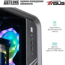 Компьютер ARTLINE Overlord P99 Windows 11 Pro (P99v89Win)