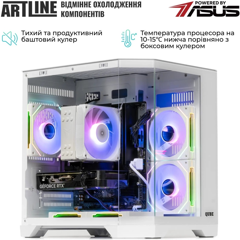 Покупка Комп'ютер ARTLINE Gaming X61WHITE (X61WHITEv29)
