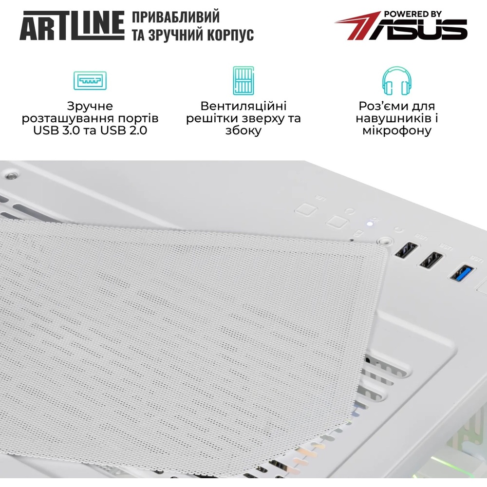 В інтернет магазині Комп'ютер ARTLINE Gaming X61WHITE (X61WHITEv30Win)