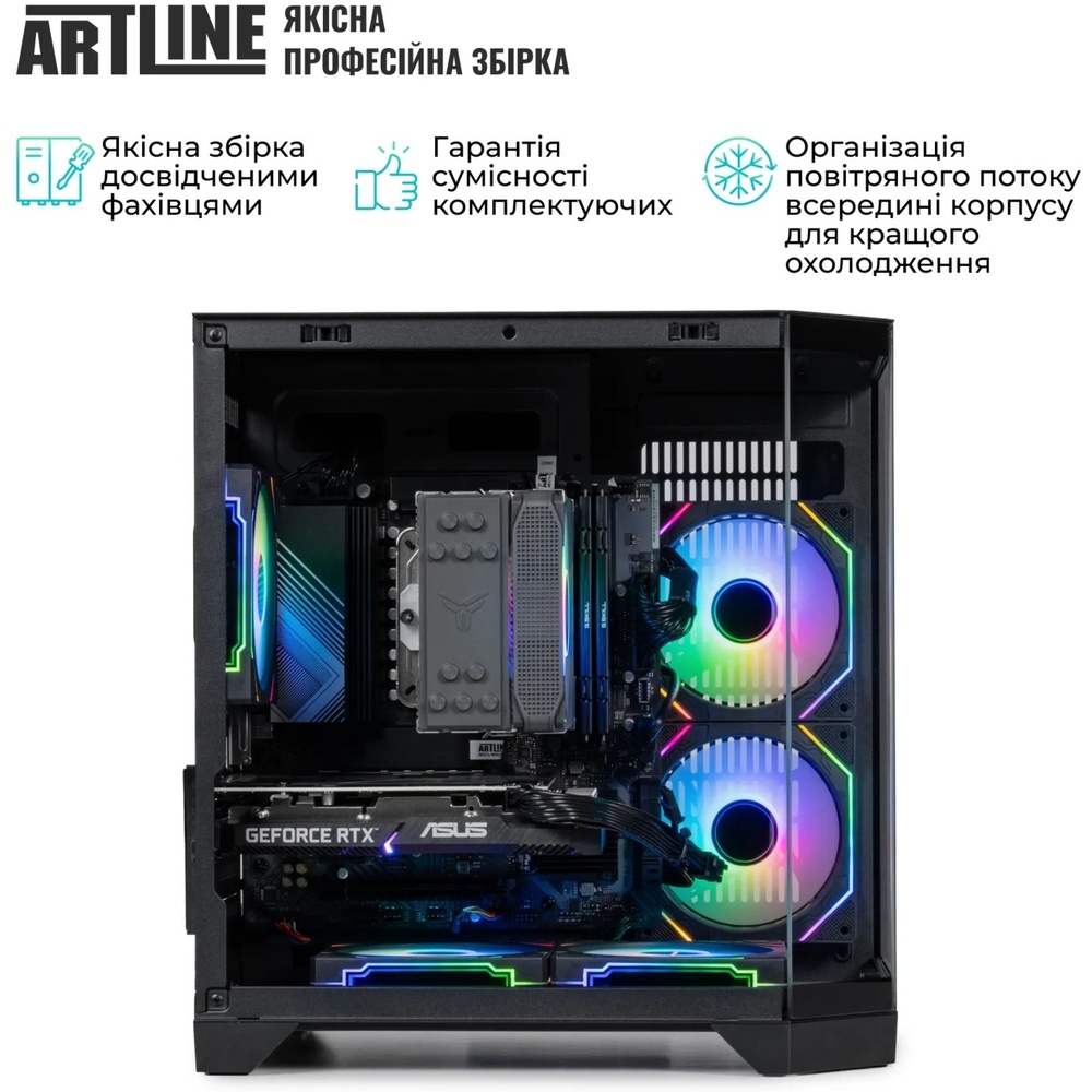 В Украине Компьютер ARTLINE Gaming X63 (X63v30)