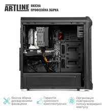 Компьютер ARTLINE WorkStation W42 (W42v08)