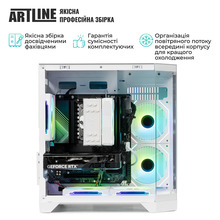 Компьютер ARTLINE Gaming X63WHITE (X63WHITEv28)
