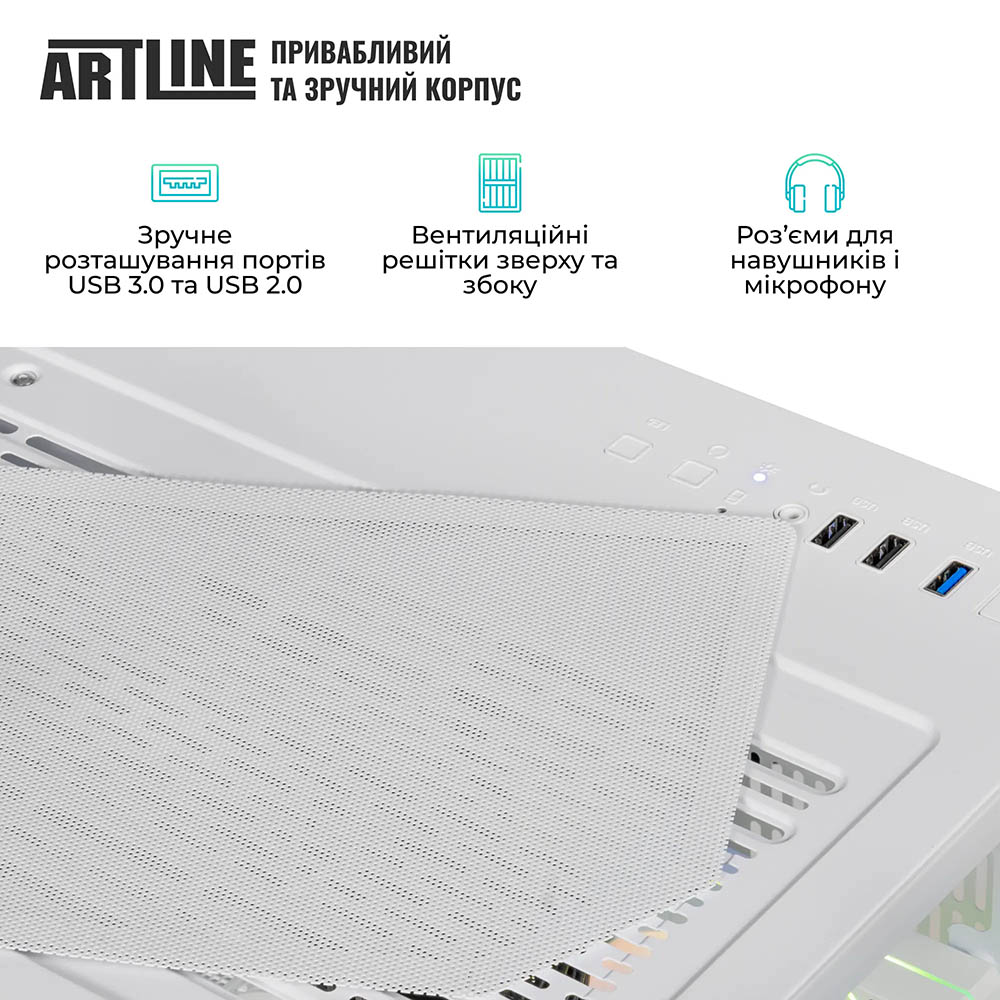 Изображение Компьютер ARTLINE Gaming X63WHITE (X63WHITEv30)