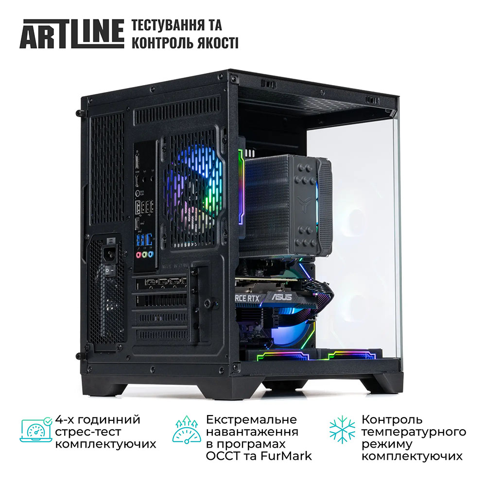В Фокстрот Компьютер ARTLINE Gaming X63 (X63v35)