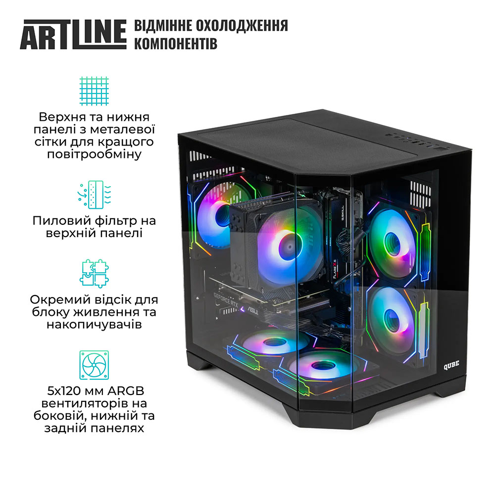 Заказать Компьютер ARTLINE Gaming X63 Windows 11 Home (X63v36Win)