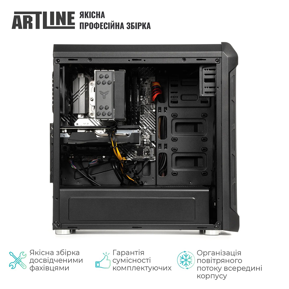 Фото Компьютер ARTLINE WorkStation W42 (W42v12)