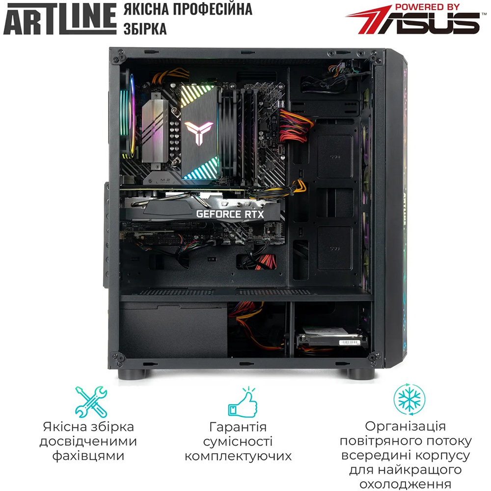 Фото Комп'ютер ARTLINE Gaming X48 Windows 11 Home (X48v44Win)