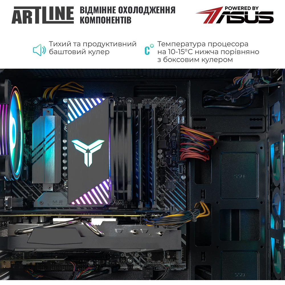 Покупка Комп'ютер ARTLINE Gaming X48 Windows 11 Home (X48v44Win)