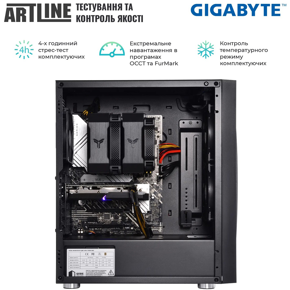 Замовити Комп'ютер ARTLINE WorkStation W62 Windows 11 Pro (W62v12Win)