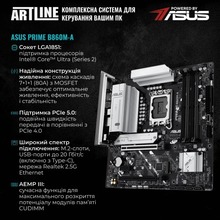 Компьютер ARTLINE WorkStation W73 (W73v43)