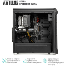 Компьютер ARTLINE WorkStation W73 (W73v46)