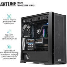 Комп'ютер ARTLINE WorkStation W73 (W73v50)