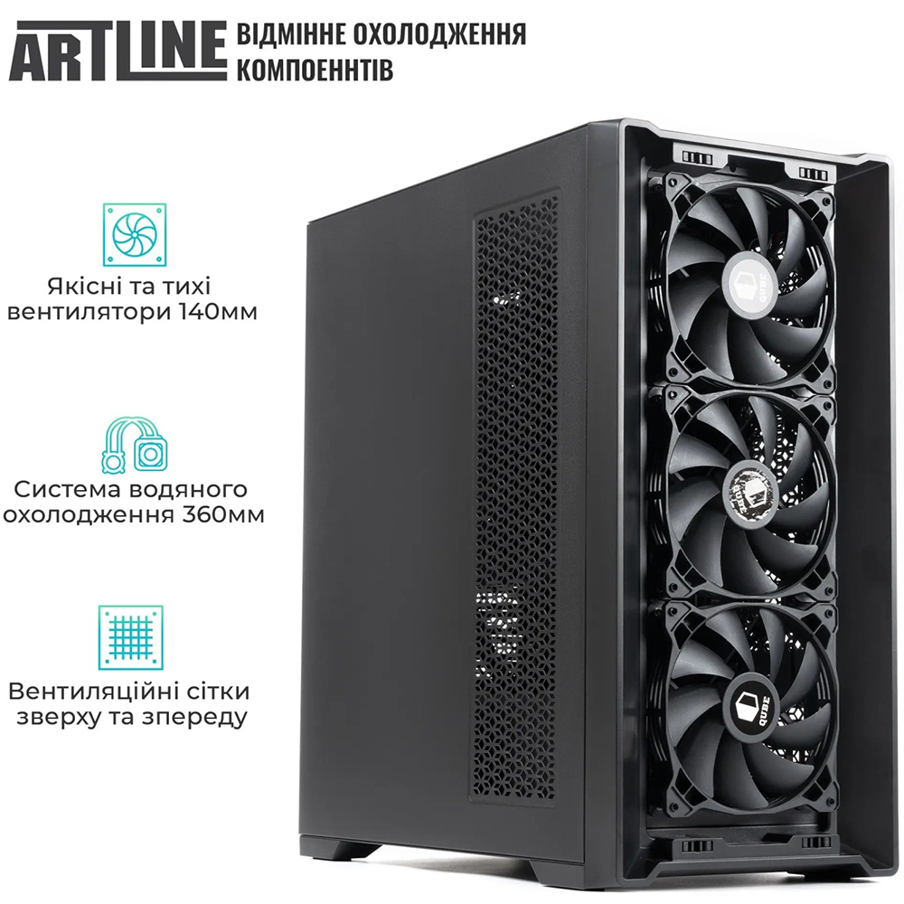 Зовнішній вигляд Комп'ютер ARTLINE WorkStation W73 (W73v52)