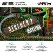 Компьютер ARTLINE Overlord STLKR Windows 11 Pro (STLKRv42Win)