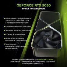 Компьютер ARTLINE WorkStation W53 (W53v32)