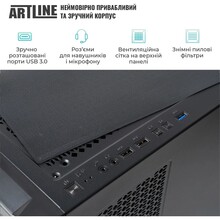 Комп'ютер ARTLINE WorkStation W82 (W82v06)