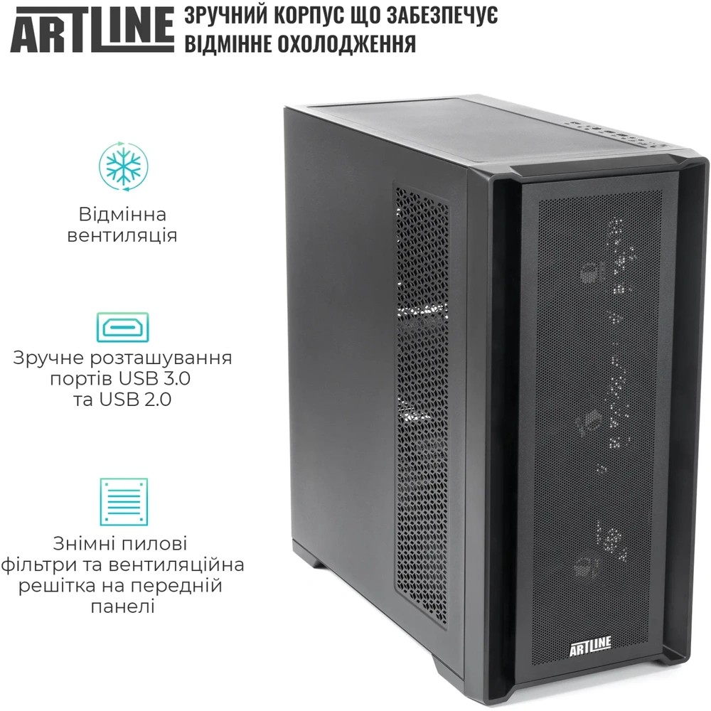 Комп'ютер ARTLINE WorkStation W82 (W82v07) Серія процесора AMD Ryzen 9