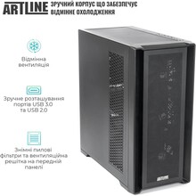Комп'ютер ARTLINE WorkStation W82 (W82v07)