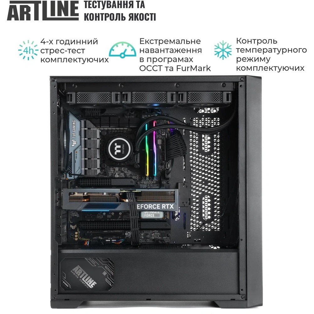 Зовнішній вигляд Комп'ютер ARTLINE WorkStation W82 (W82v07)