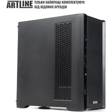 Комп'ютер ARTLINE WorkStation W82 (W82v08)
