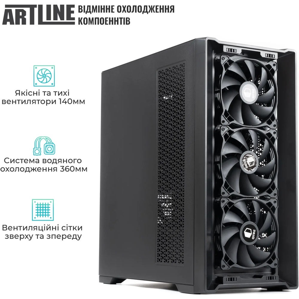 Покупка Компьютер ARTLINE WorkStation W82 Windows 11 Pro (W82v01Win)