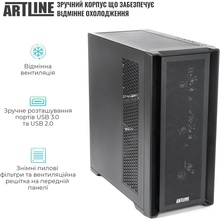 Комп'ютер ARTLINE WorkStation W82 Windows 11 Pro (W82v02Win)