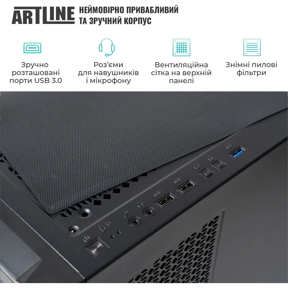 Изображение Компьютер ARTLINE WorkStation W82 Windows 11 Pro (W82v05Win)